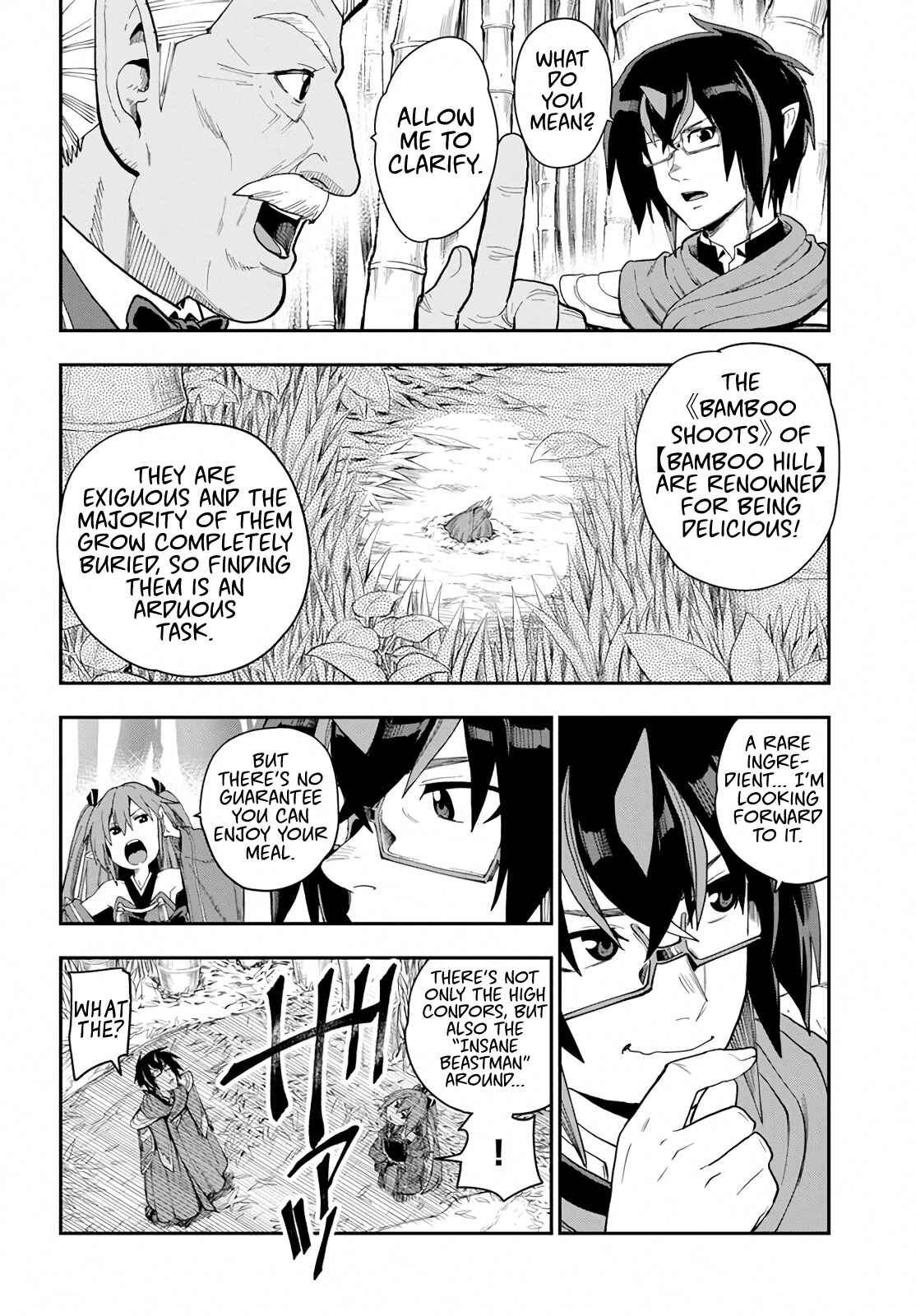 Page 14 Chapter 54 Konjiki no Word Master - Yuusha Yonin ni Makikomareta Unique Cheat