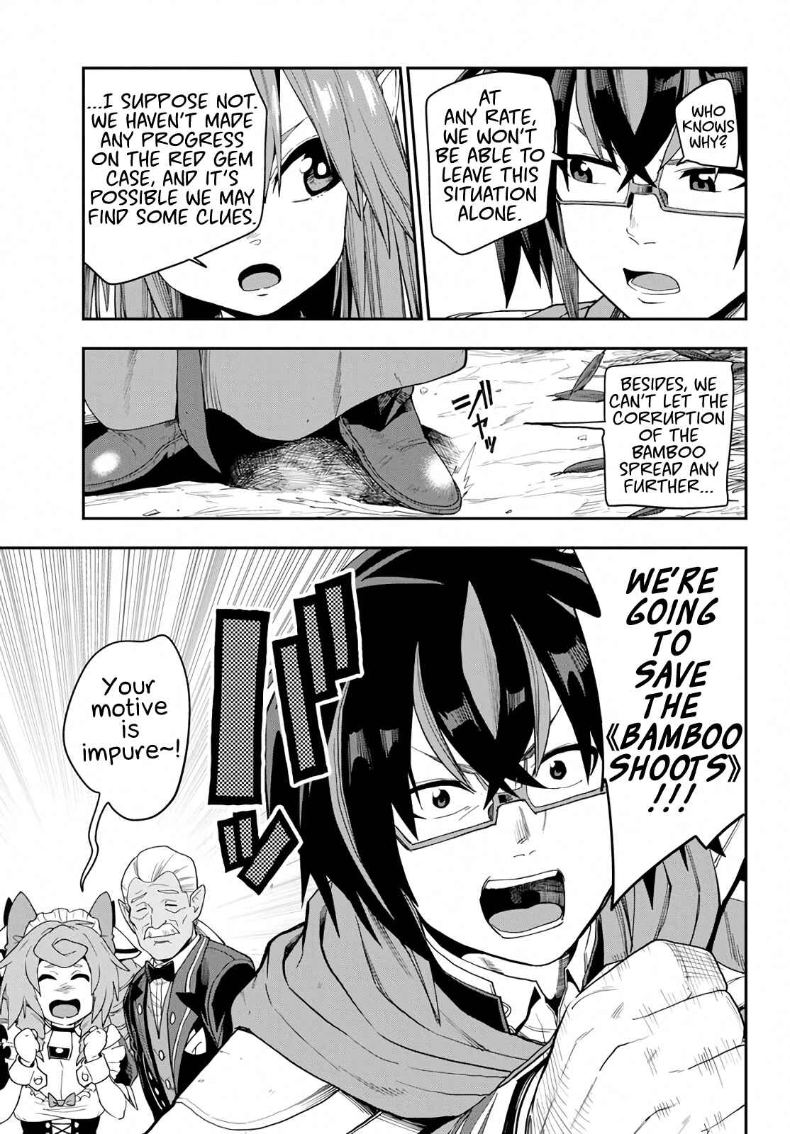 Page 17 Chapter 54 Konjiki no Word Master - Yuusha Yonin ni Makikomareta Unique Cheat