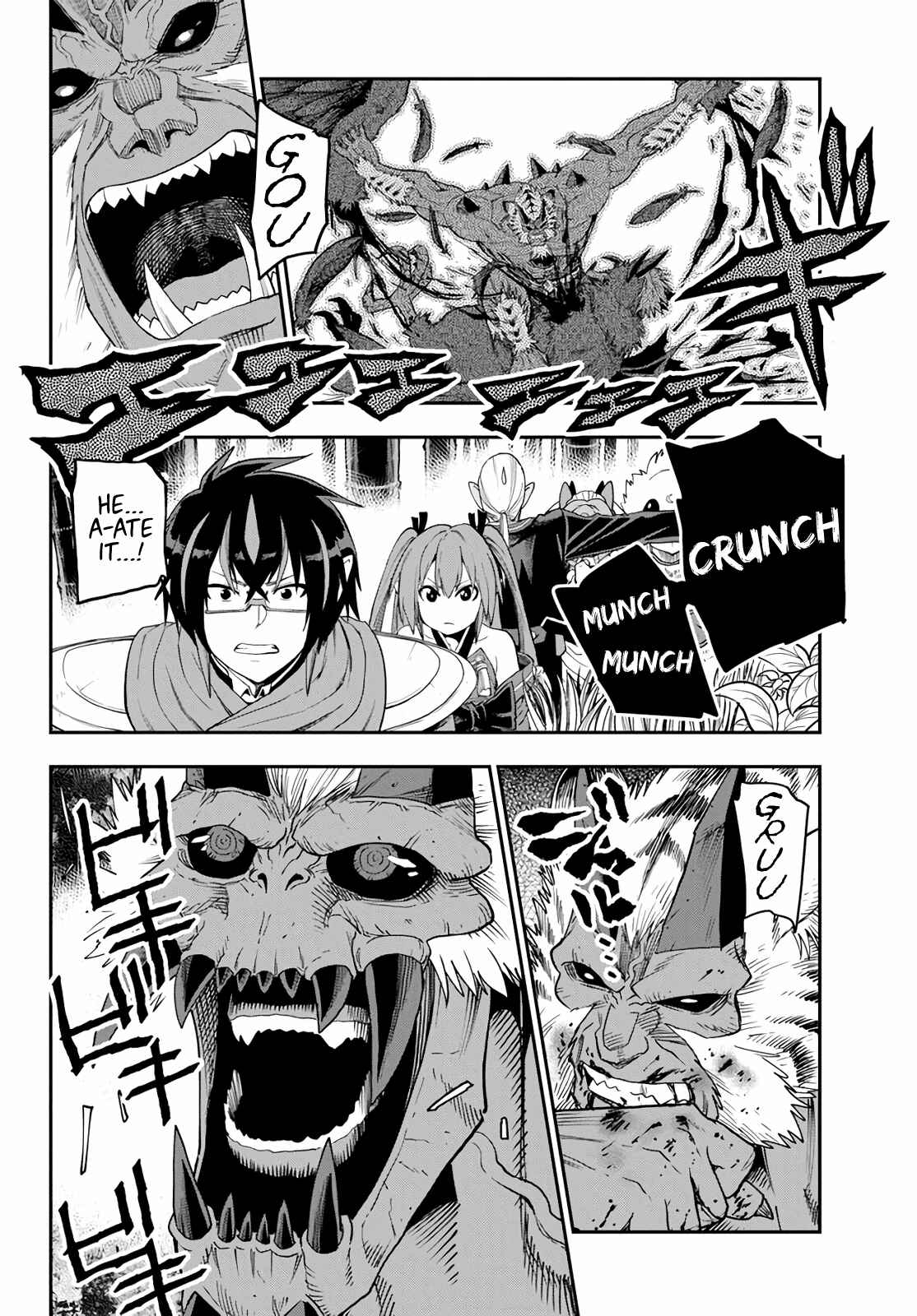 Page 24 Chapter 54 Konjiki no Word Master - Yuusha Yonin ni Makikomareta Unique Cheat