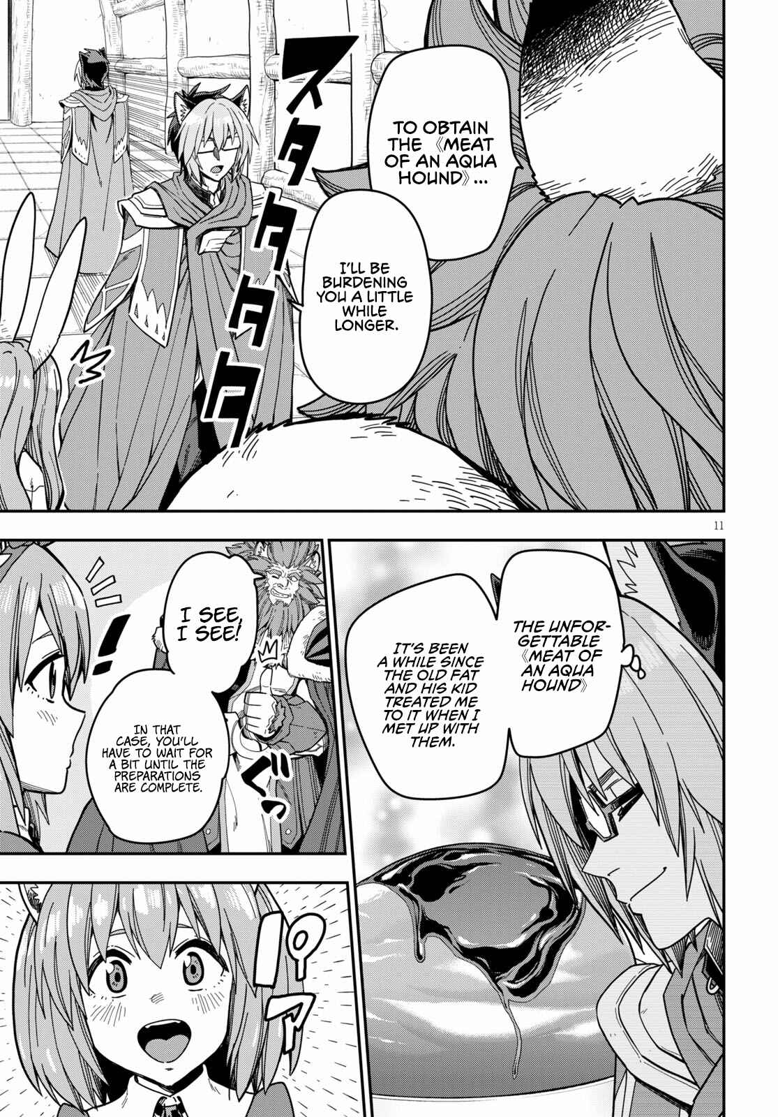 Page 13 Chapter 78 Konjiki no Word Master - Yuusha Yonin ni Makikomareta Unique Cheat