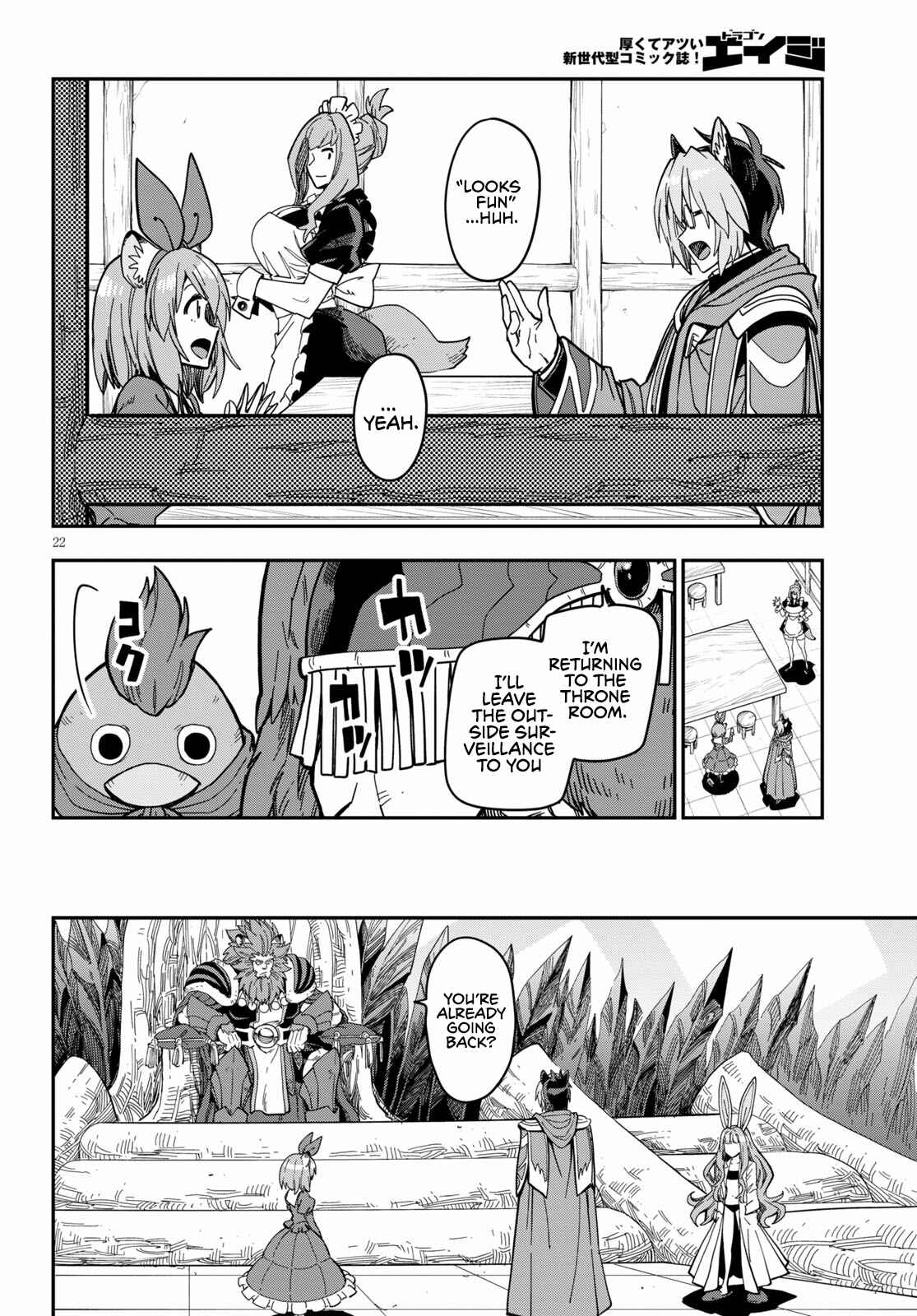 Page 24 Chapter 78 Konjiki no Word Master - Yuusha Yonin ni Makikomareta Unique Cheat