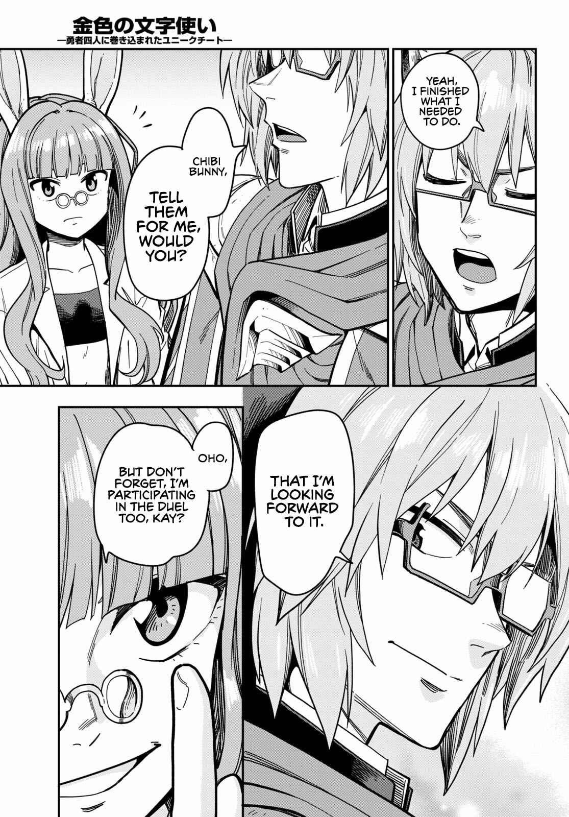 Page 25 Chapter 78 Konjiki no Word Master - Yuusha Yonin ni Makikomareta Unique Cheat