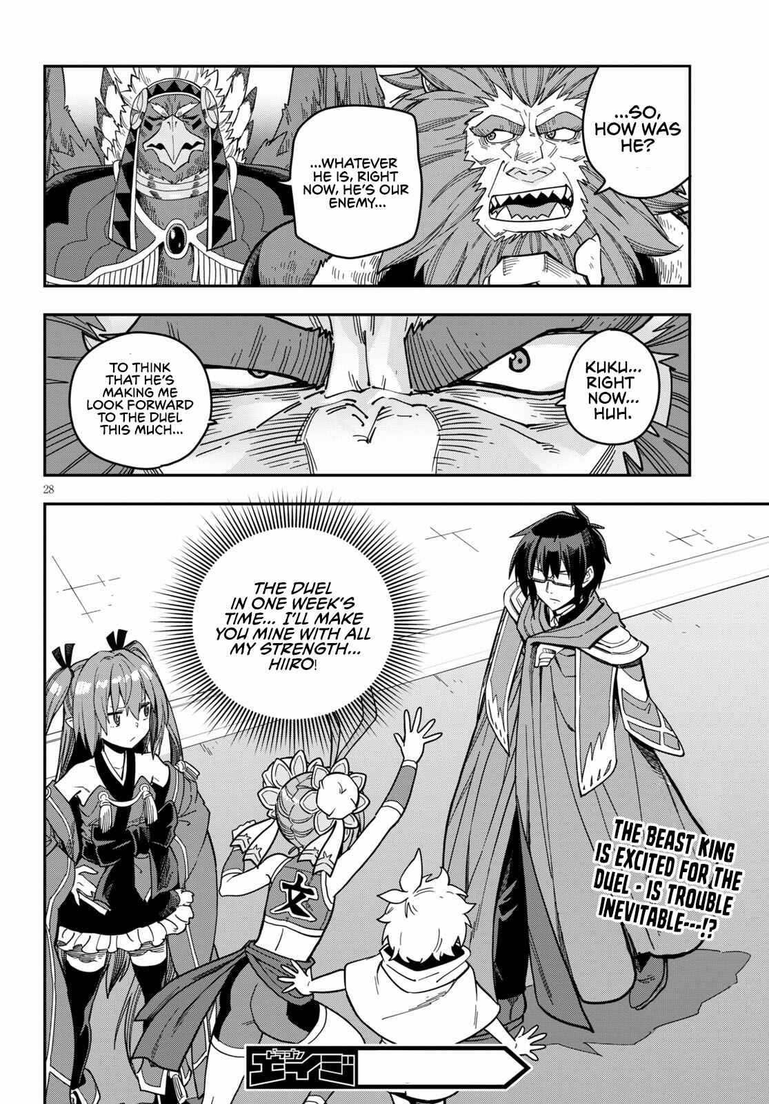 Page 29 Chapter 78 Konjiki no Word Master - Yuusha Yonin ni Makikomareta Unique Cheat