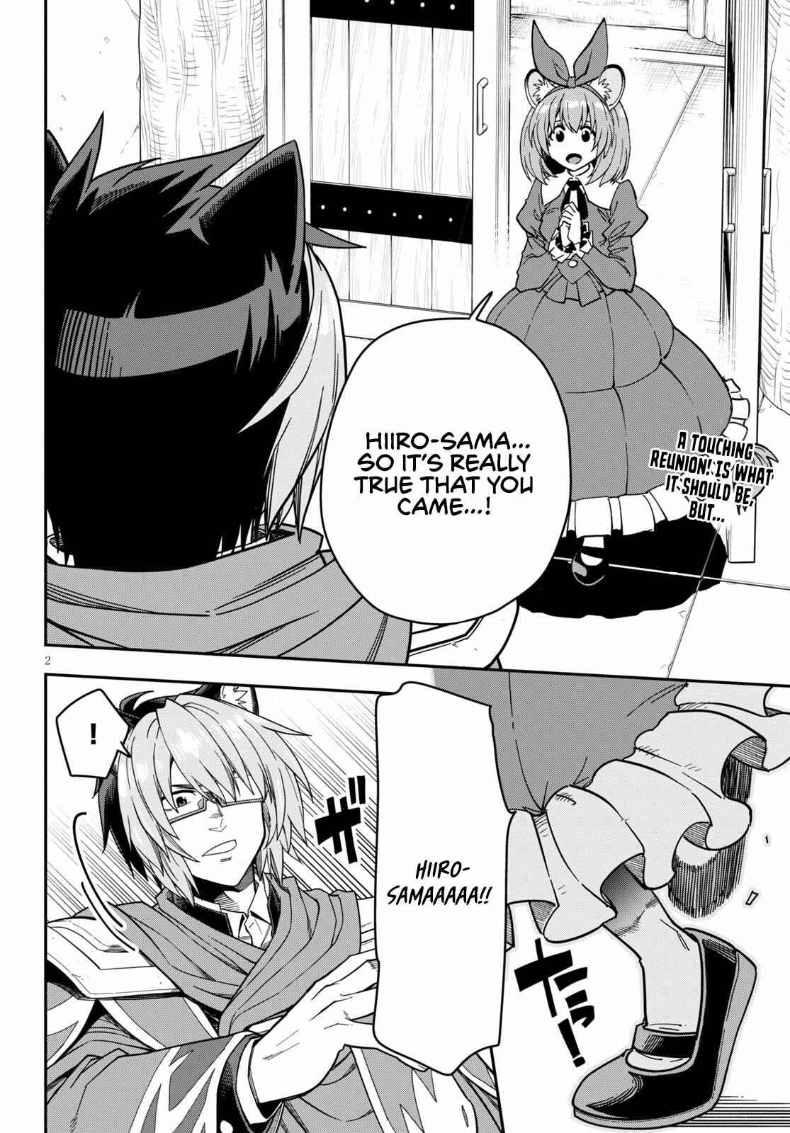 Page 4 Chapter 78 Konjiki no Word Master - Yuusha Yonin ni Makikomareta Unique Cheat
