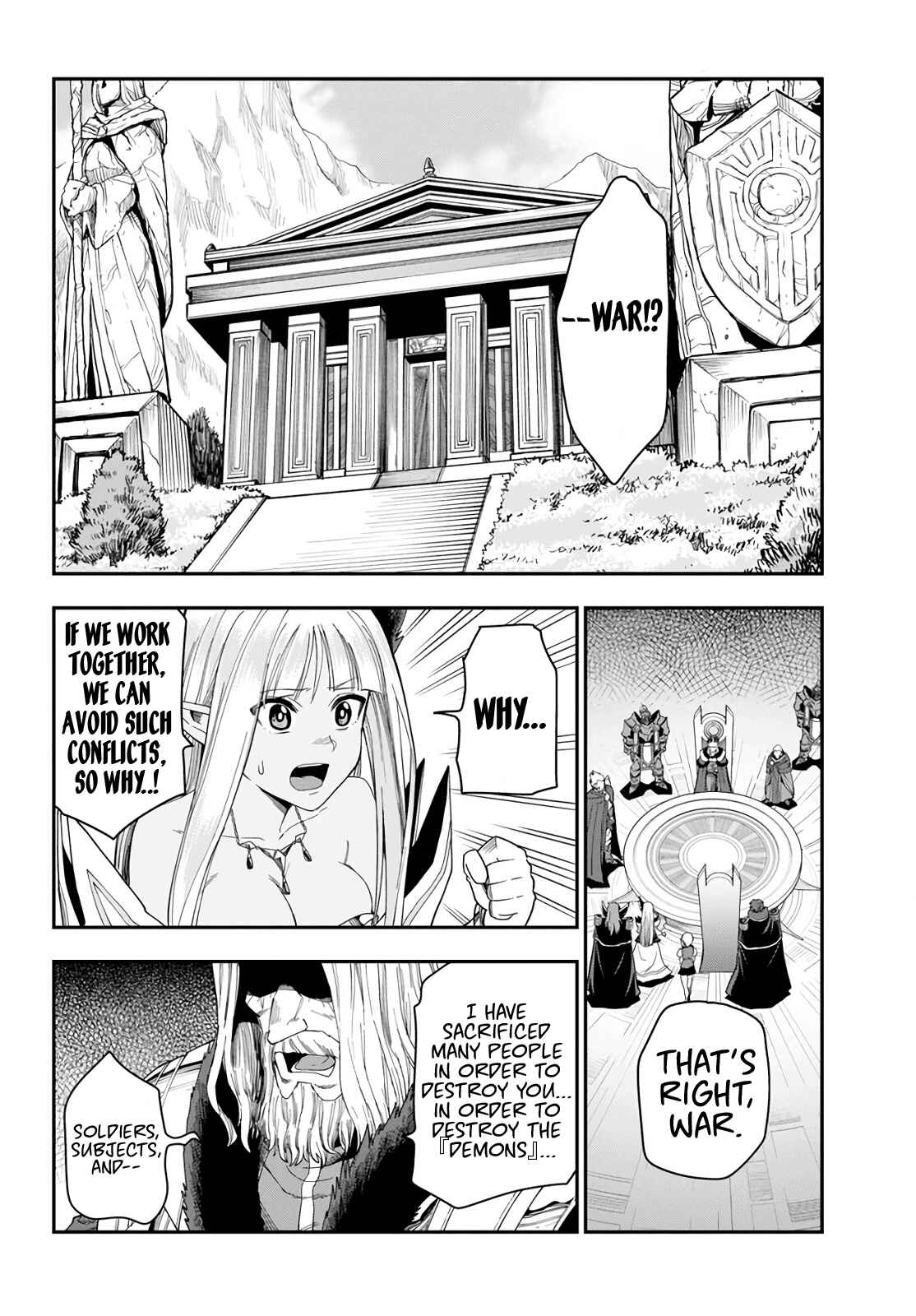 Page 11 Chapter 62 Konjiki no Word Master - Yuusha Yonin ni Makikomareta Unique Cheat