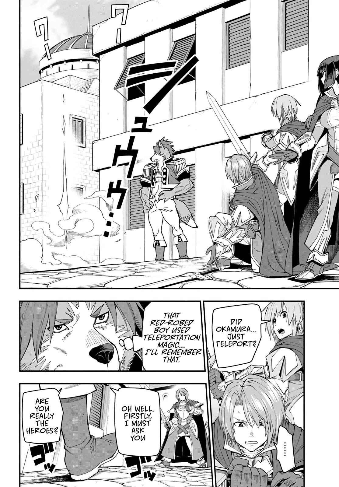 Page 20 Chapter 62 Konjiki no Word Master - Yuusha Yonin ni Makikomareta Unique Cheat