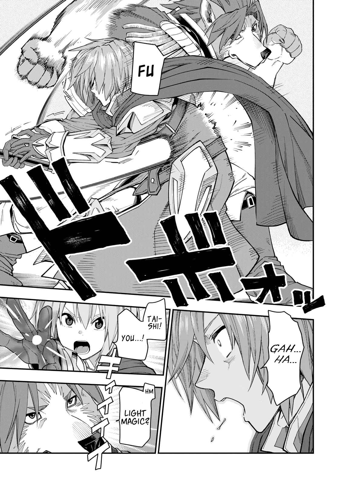 Page 23 Chapter 62 Konjiki no Word Master - Yuusha Yonin ni Makikomareta Unique Cheat