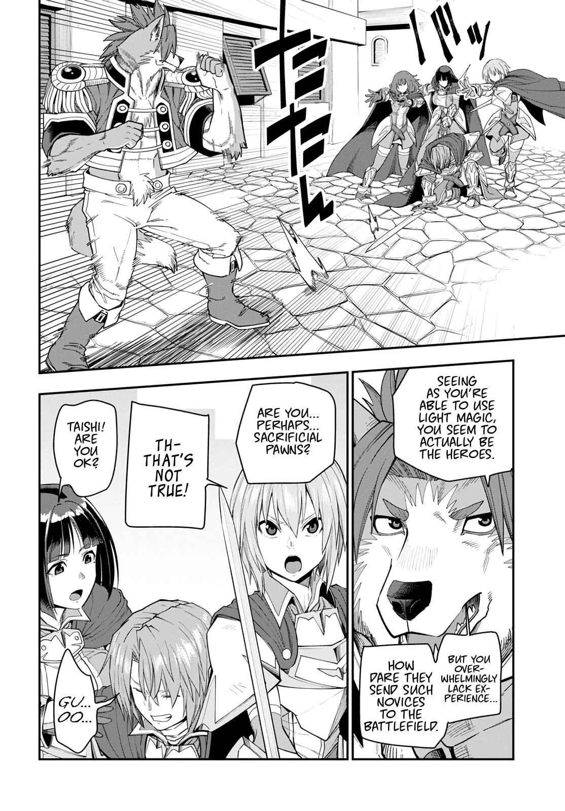 Page 24 Chapter 62 Konjiki no Word Master - Yuusha Yonin ni Makikomareta Unique Cheat
