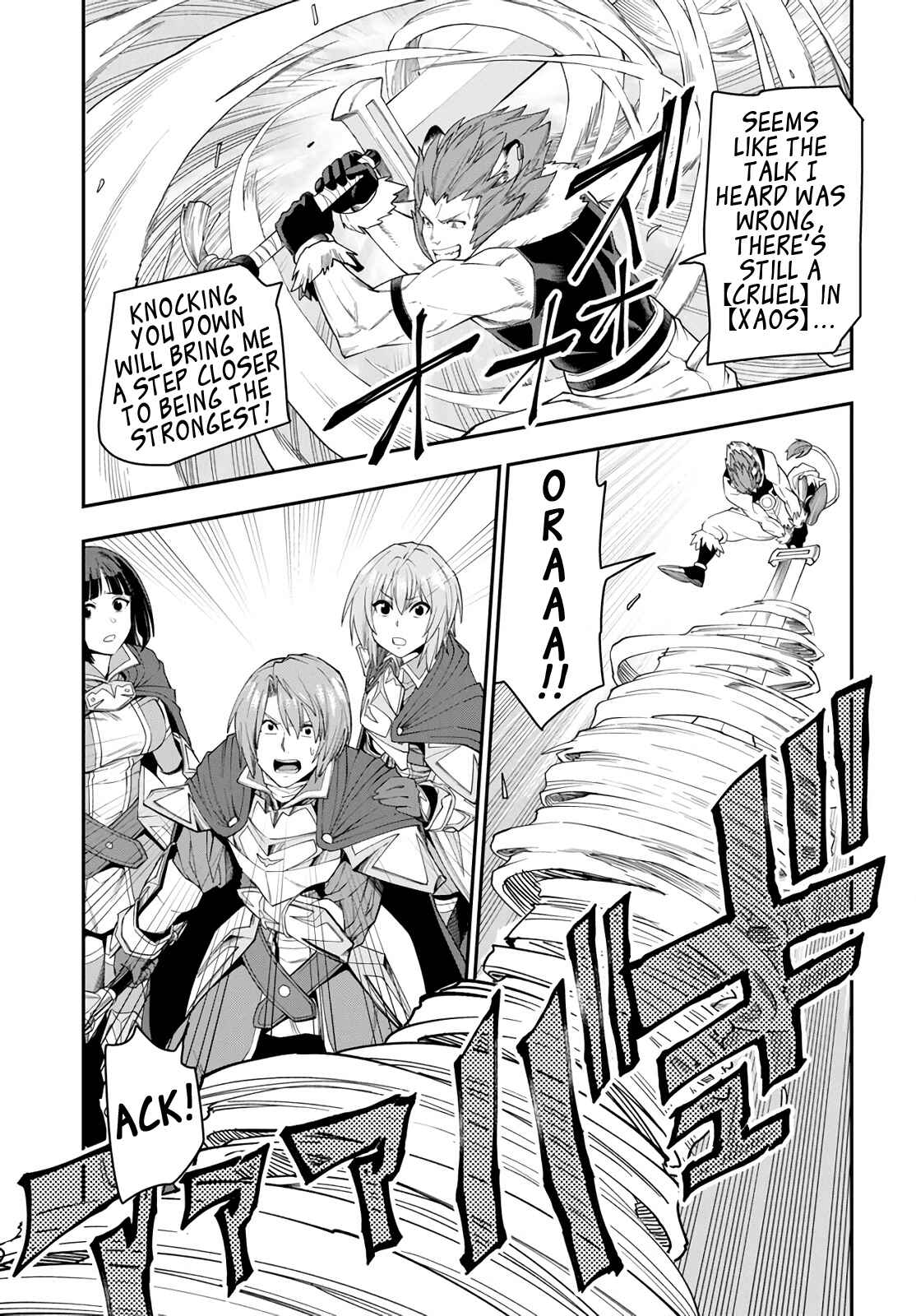 Page 27 Chapter 62 Konjiki no Word Master - Yuusha Yonin ni Makikomareta Unique Cheat