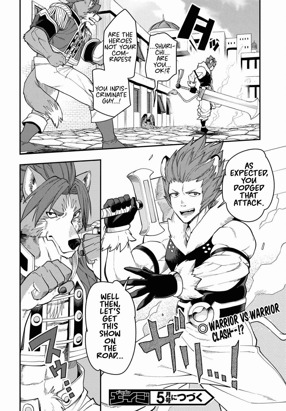 Page 30 Chapter 62 Konjiki no Word Master - Yuusha Yonin ni Makikomareta Unique Cheat