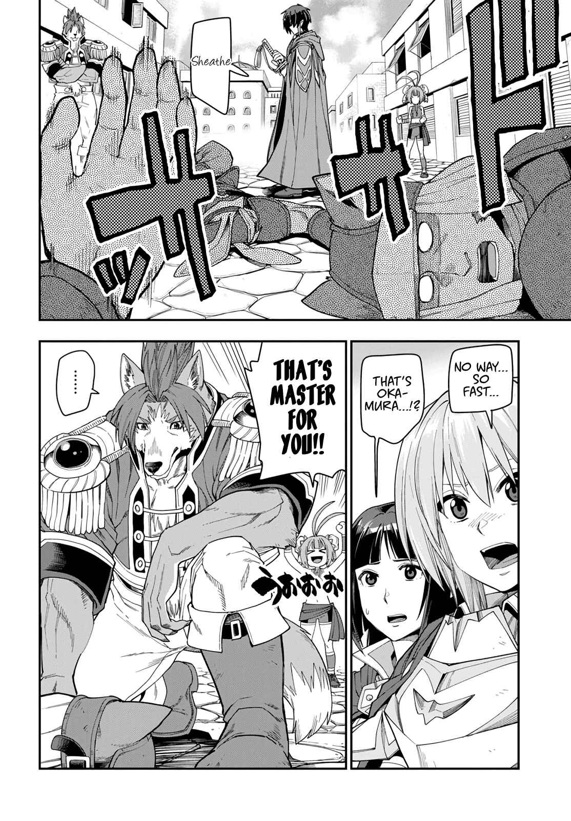 Page 7 Chapter 62 Konjiki no Word Master - Yuusha Yonin ni Makikomareta Unique Cheat