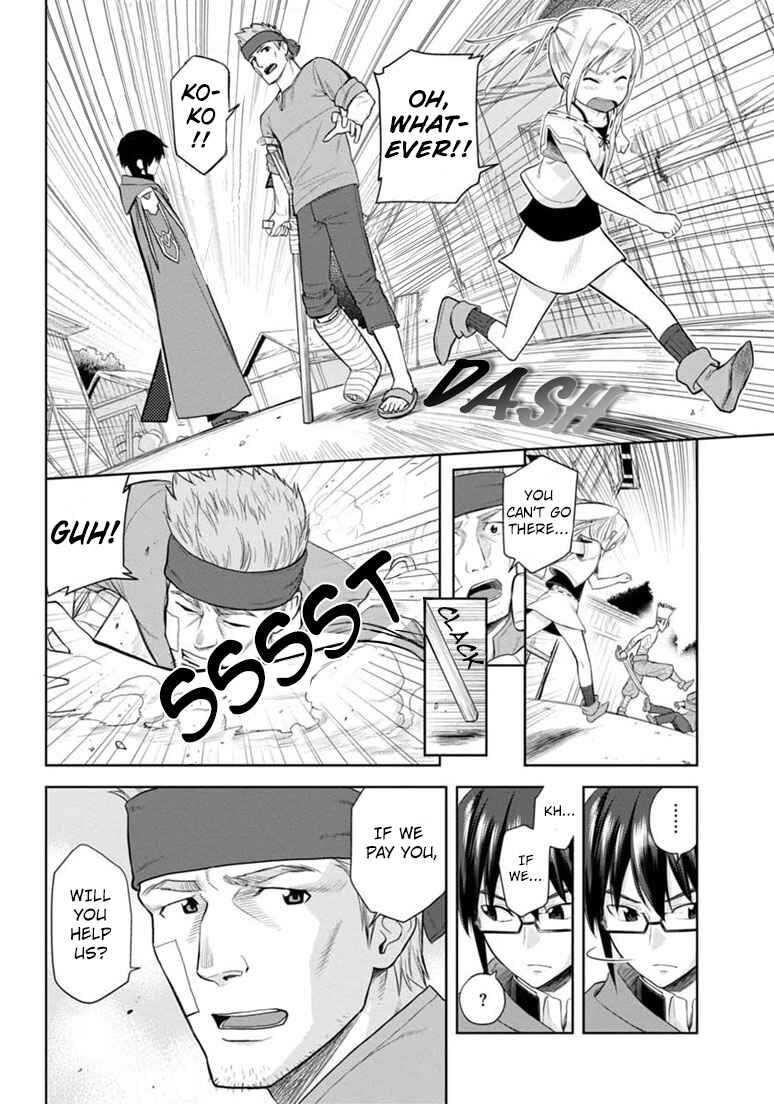Page 10 Chapter 4 Konjiki no Word Master - Yuusha Yonin ni Makikomareta Unique Cheat