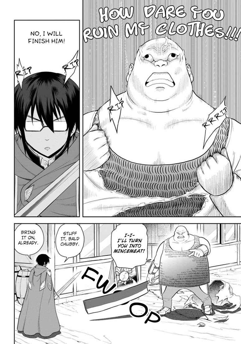 Page 18 Chapter 4 Konjiki no Word Master - Yuusha Yonin ni Makikomareta Unique Cheat