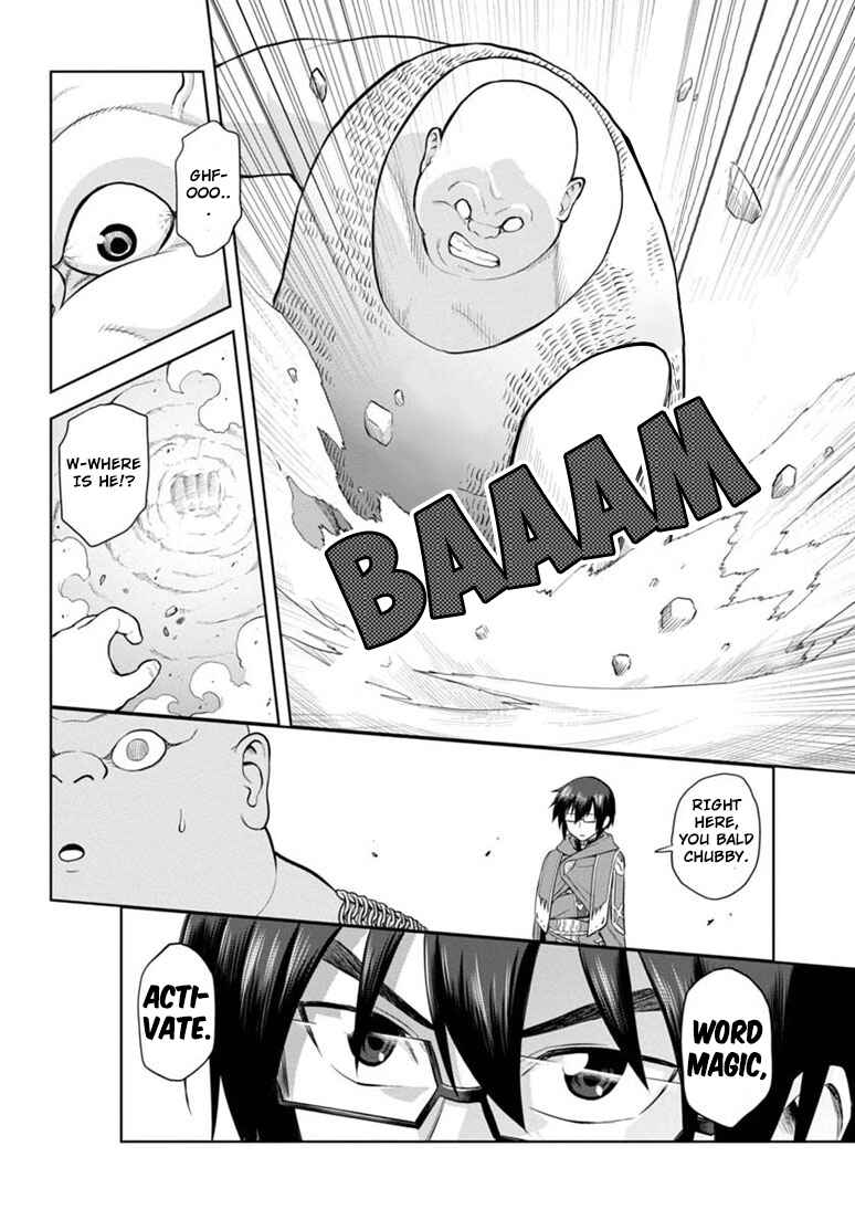 Page 20 Chapter 4 Konjiki no Word Master - Yuusha Yonin ni Makikomareta Unique Cheat