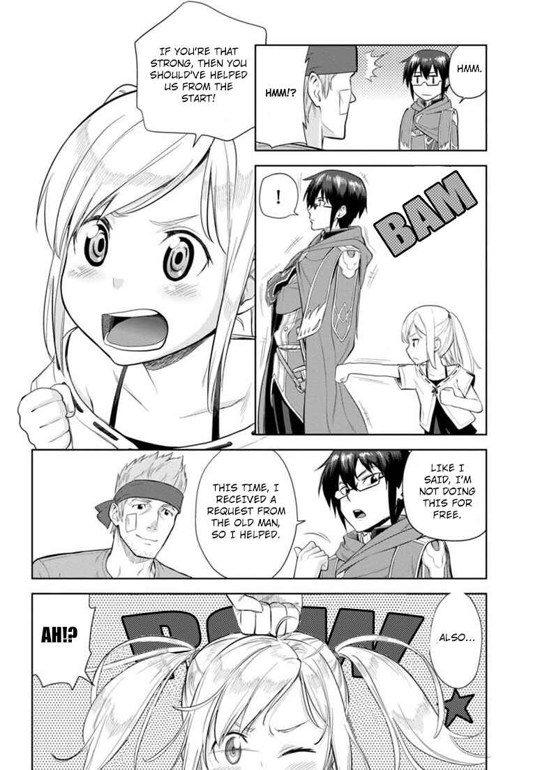 Page 24 Chapter 4 Konjiki no Word Master - Yuusha Yonin ni Makikomareta Unique Cheat