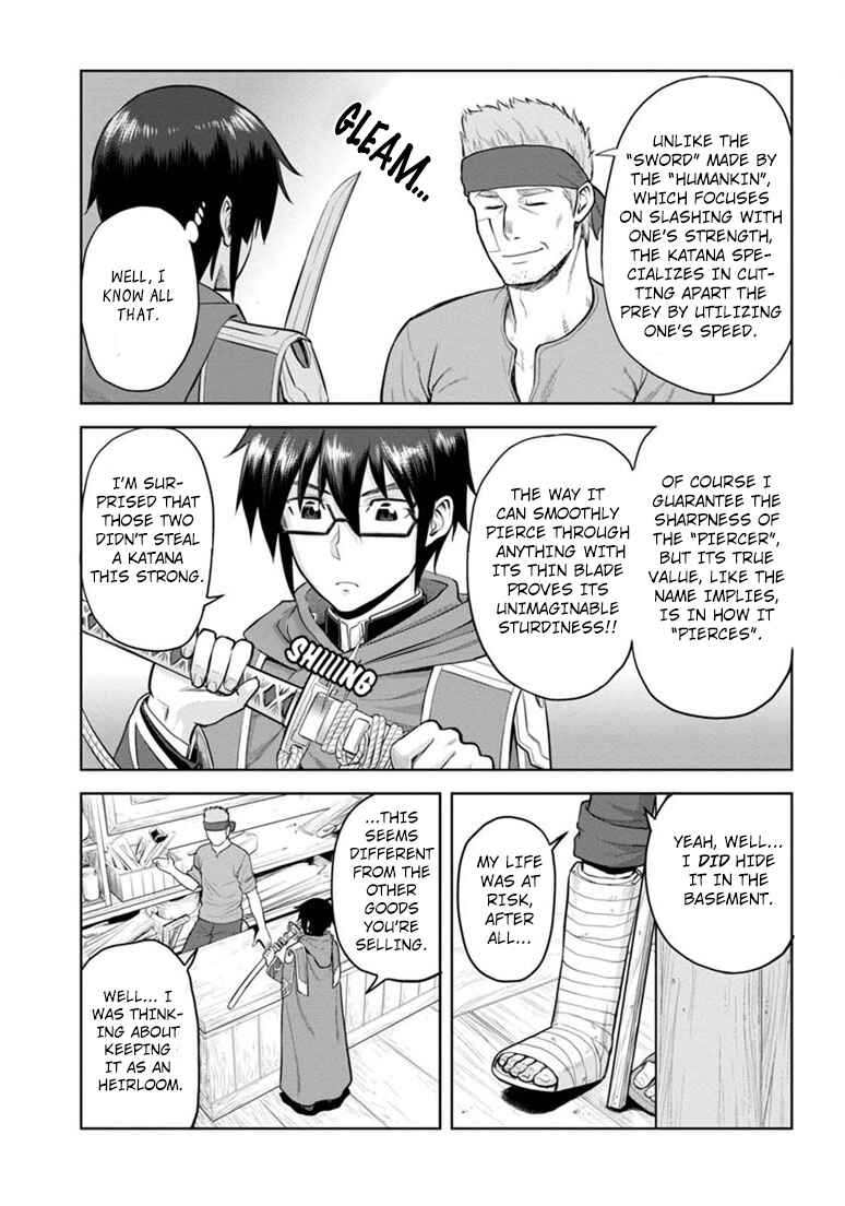 Page 27 Chapter 4 Konjiki no Word Master - Yuusha Yonin ni Makikomareta Unique Cheat