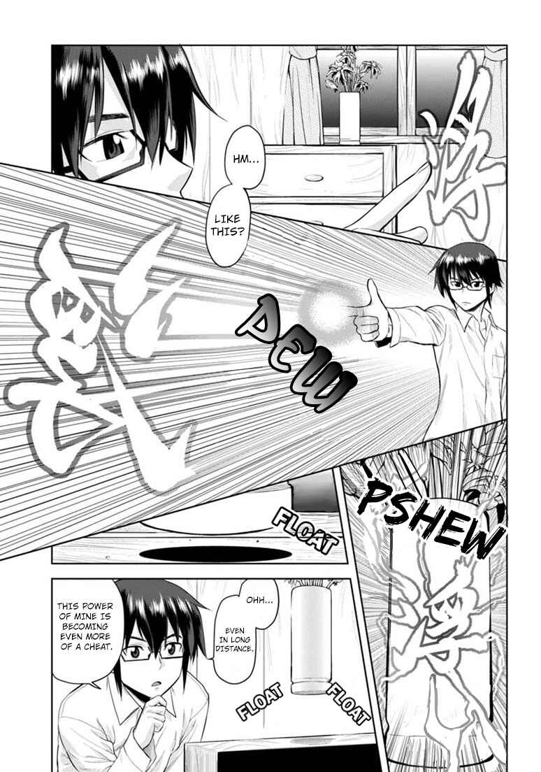 Page 33 Chapter 4 Konjiki no Word Master - Yuusha Yonin ni Makikomareta Unique Cheat