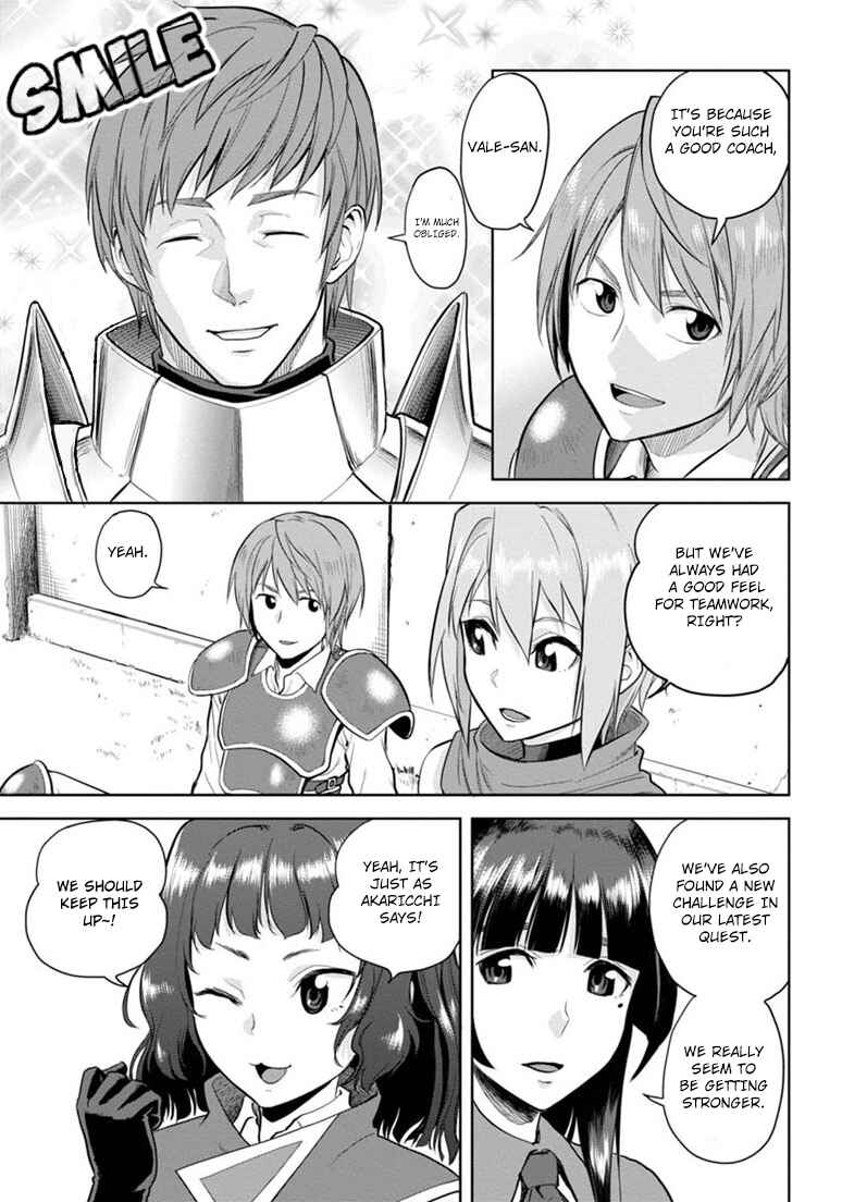 Page 37 Chapter 4 Konjiki no Word Master - Yuusha Yonin ni Makikomareta Unique Cheat