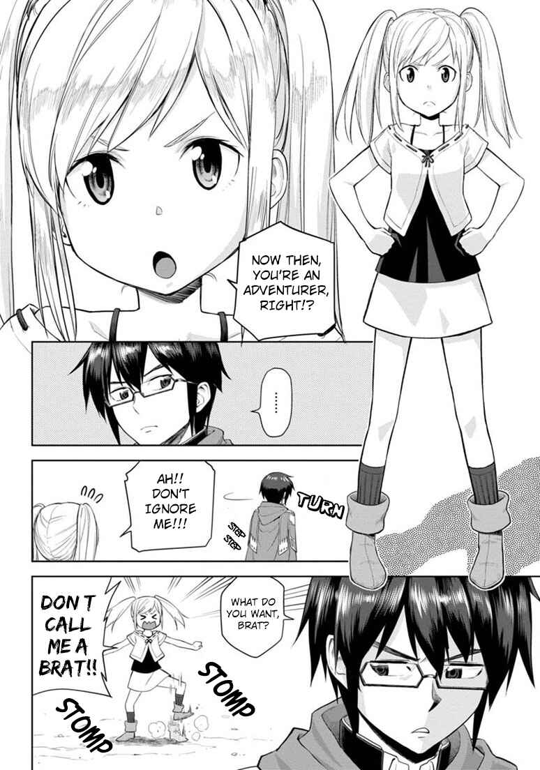 Page 4 Chapter 4 Konjiki no Word Master - Yuusha Yonin ni Makikomareta Unique Cheat