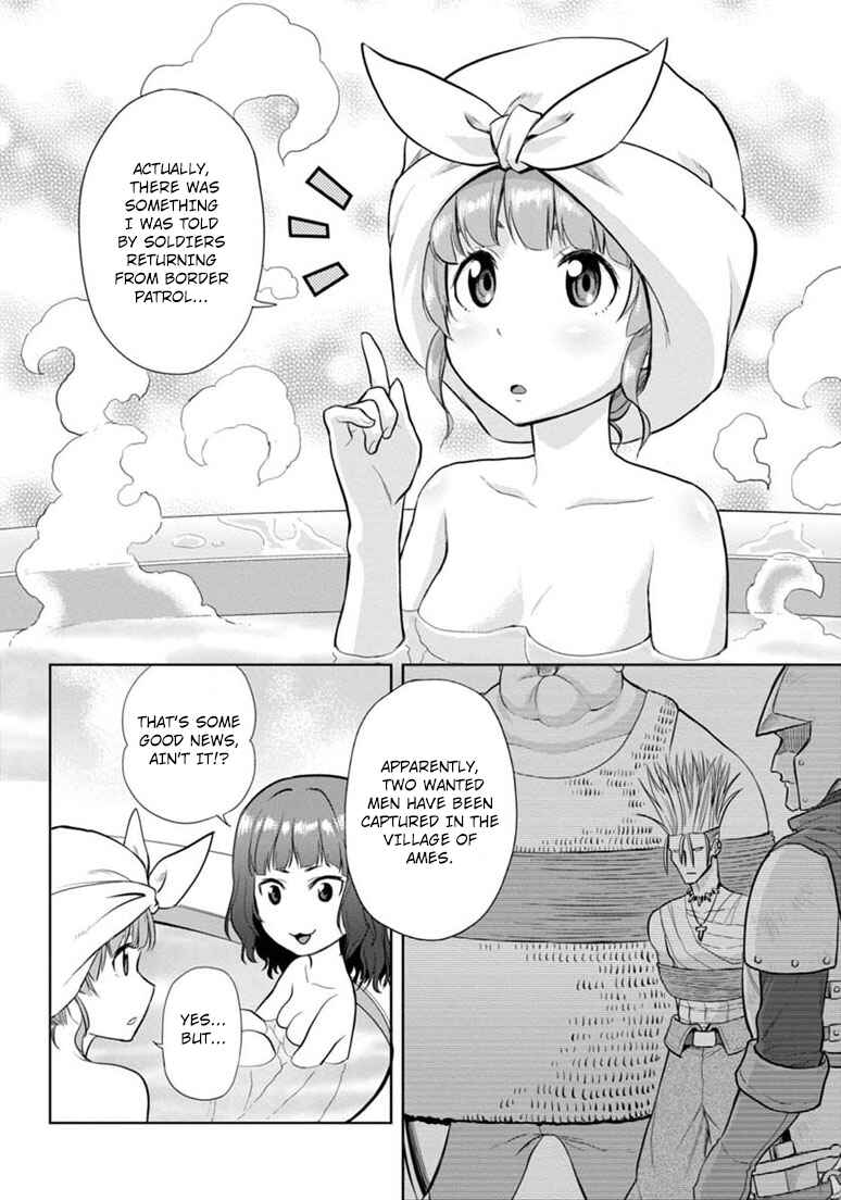 Page 40 Chapter 4 Konjiki no Word Master - Yuusha Yonin ni Makikomareta Unique Cheat