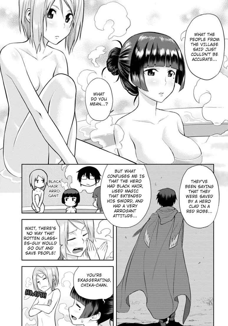 Page 41 Chapter 4 Konjiki no Word Master - Yuusha Yonin ni Makikomareta Unique Cheat