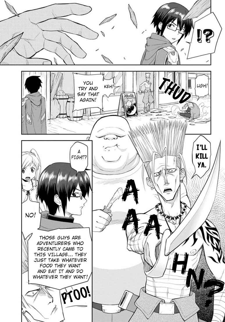 Page 7 Chapter 4 Konjiki no Word Master - Yuusha Yonin ni Makikomareta Unique Cheat
