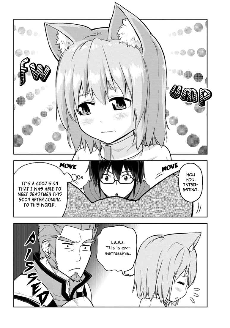 Page 20 Chapter 6 Konjiki no Word Master - Yuusha Yonin ni Makikomareta Unique Cheat