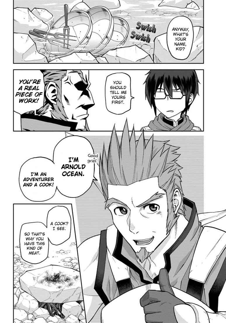 Page 6 Chapter 6 Konjiki no Word Master - Yuusha Yonin ni Makikomareta Unique Cheat