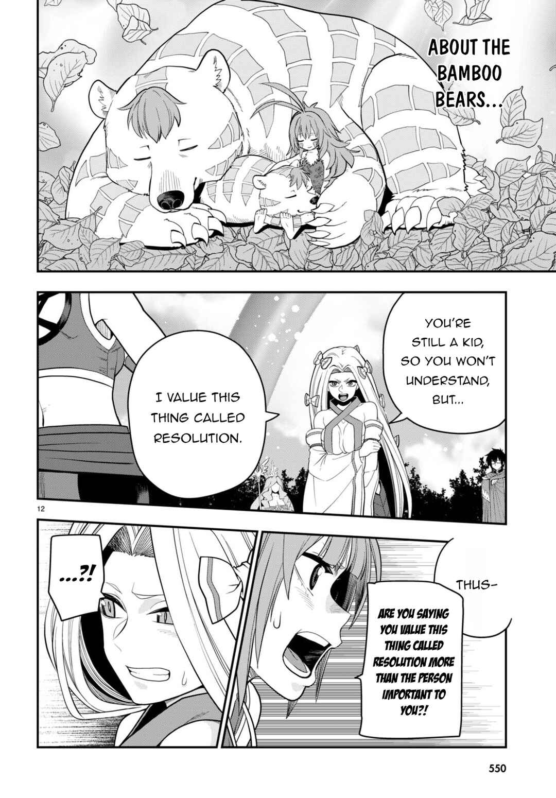 Page 14 Chapter 107 Konjiki no Word Master - Yuusha Yonin ni Makikomareta Unique Cheat