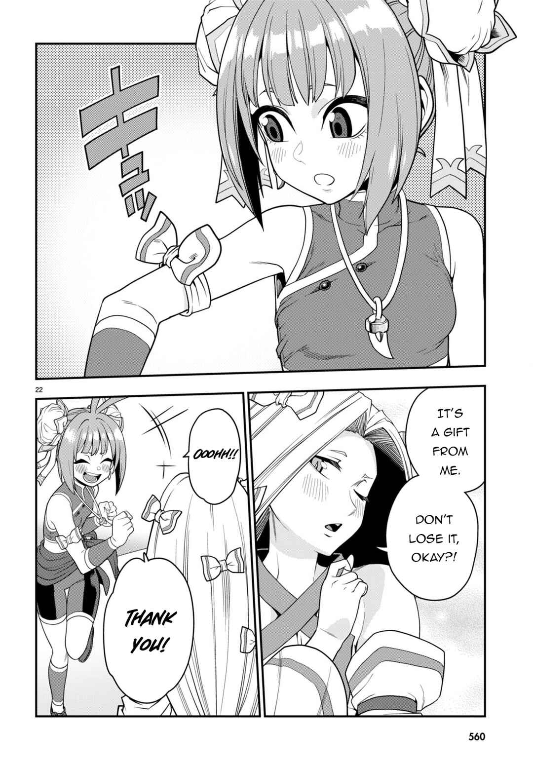 Page 24 Chapter 107 Konjiki no Word Master - Yuusha Yonin ni Makikomareta Unique Cheat