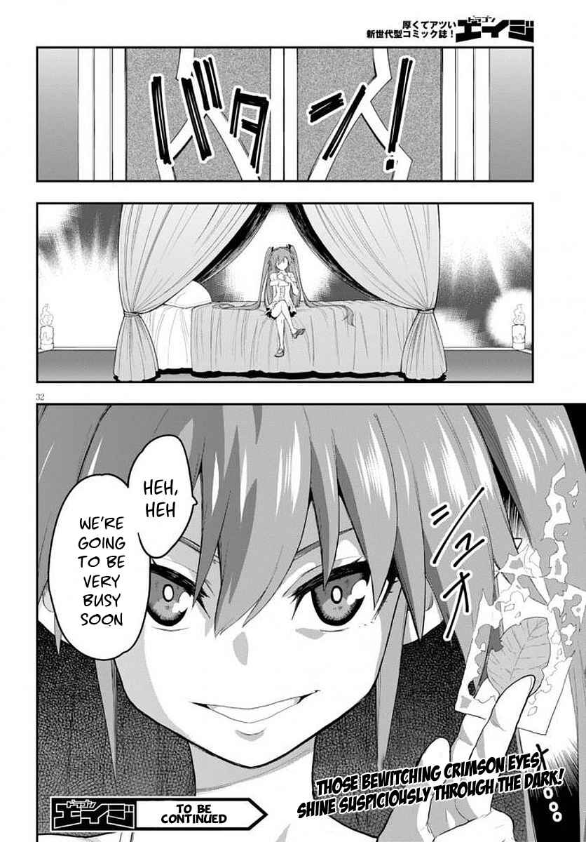Page 34 Chapter 39 Konjiki no Word Master - Yuusha Yonin ni Makikomareta Unique Cheat
