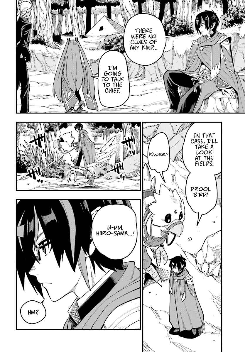 Page 16 Chapter 50 Konjiki no Word Master - Yuusha Yonin ni Makikomareta Unique Cheat