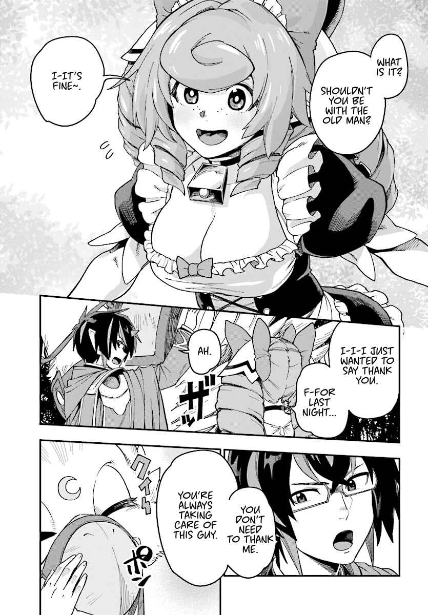 Page 17 Chapter 50 Konjiki no Word Master - Yuusha Yonin ni Makikomareta Unique Cheat