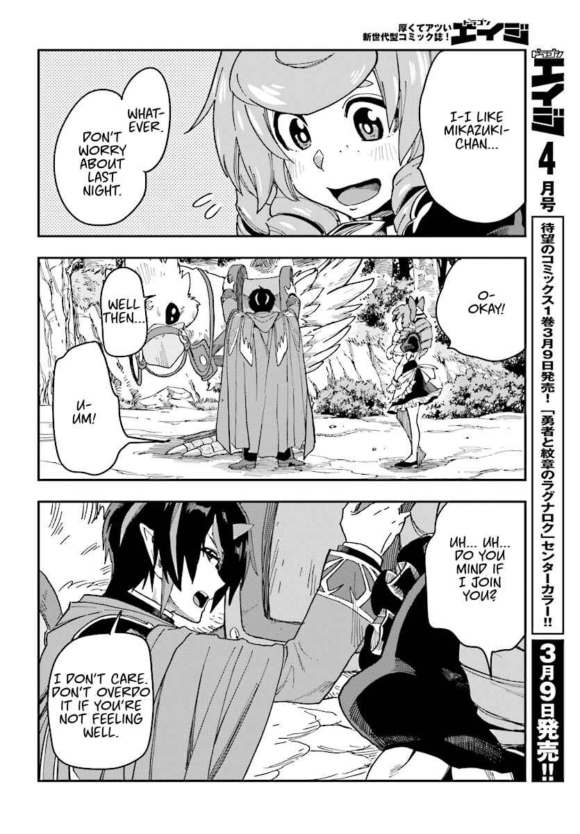 Page 18 Chapter 50 Konjiki no Word Master - Yuusha Yonin ni Makikomareta Unique Cheat