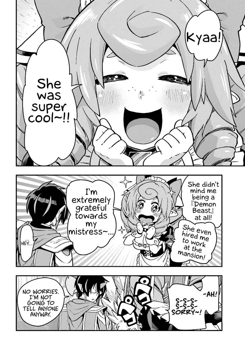 Page 23 Chapter 50 Konjiki no Word Master - Yuusha Yonin ni Makikomareta Unique Cheat