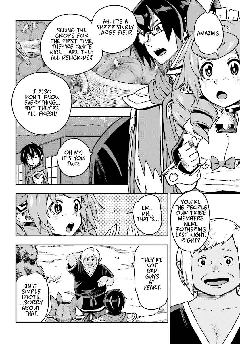 Page 25 Chapter 50 Konjiki no Word Master - Yuusha Yonin ni Makikomareta Unique Cheat