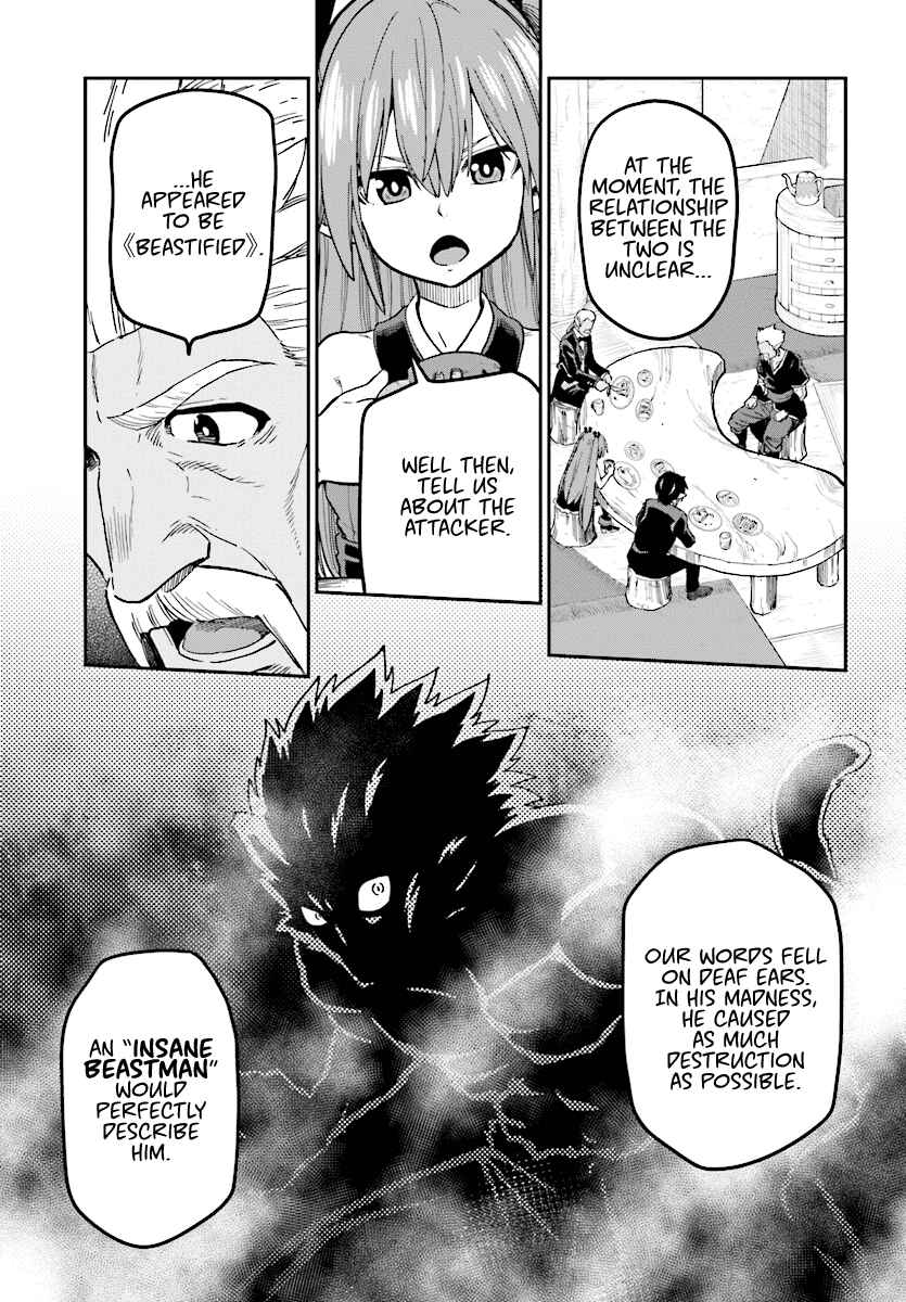Page 3 Chapter 50 Konjiki no Word Master - Yuusha Yonin ni Makikomareta Unique Cheat