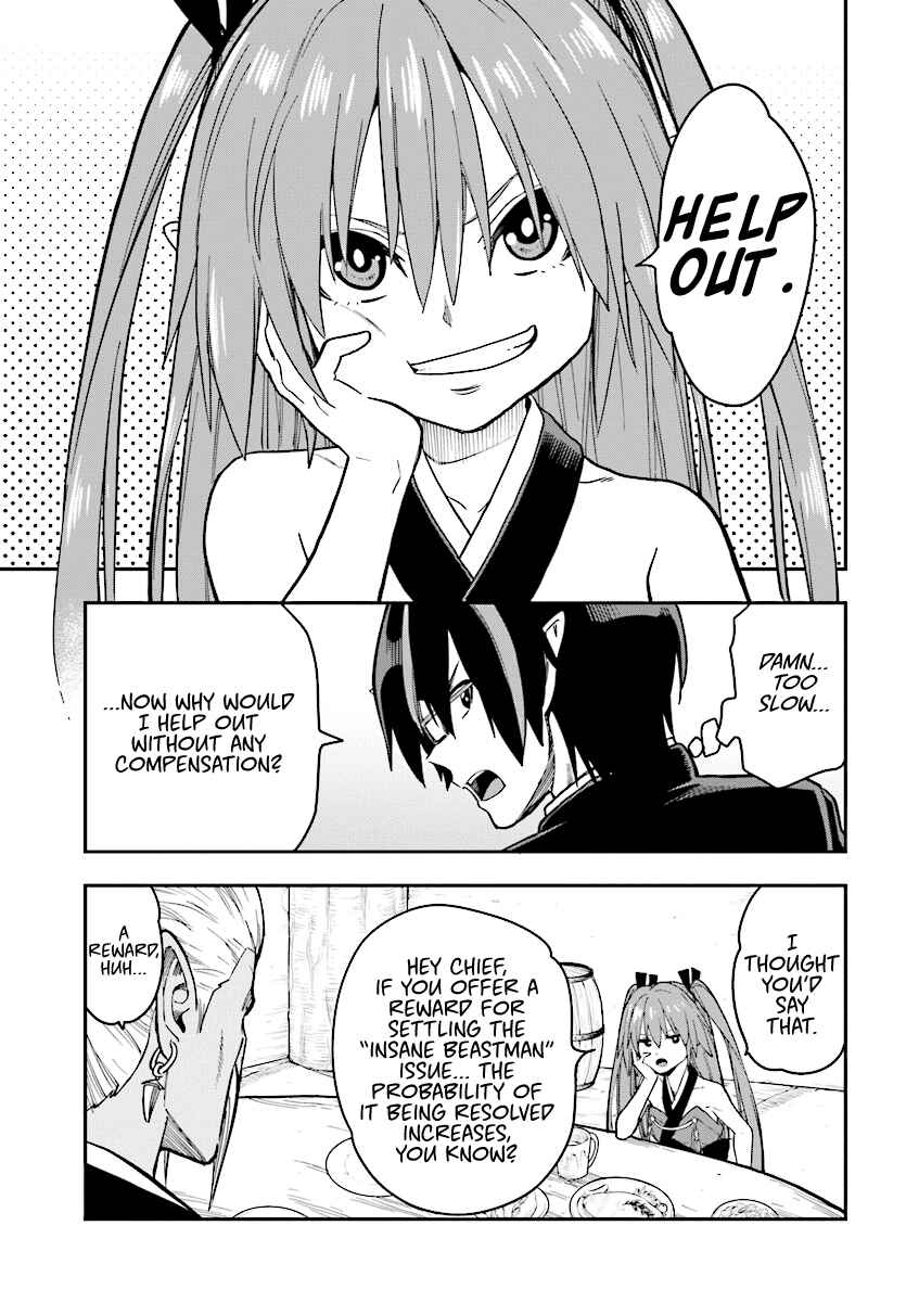 Page 9 Chapter 50 Konjiki no Word Master - Yuusha Yonin ni Makikomareta Unique Cheat