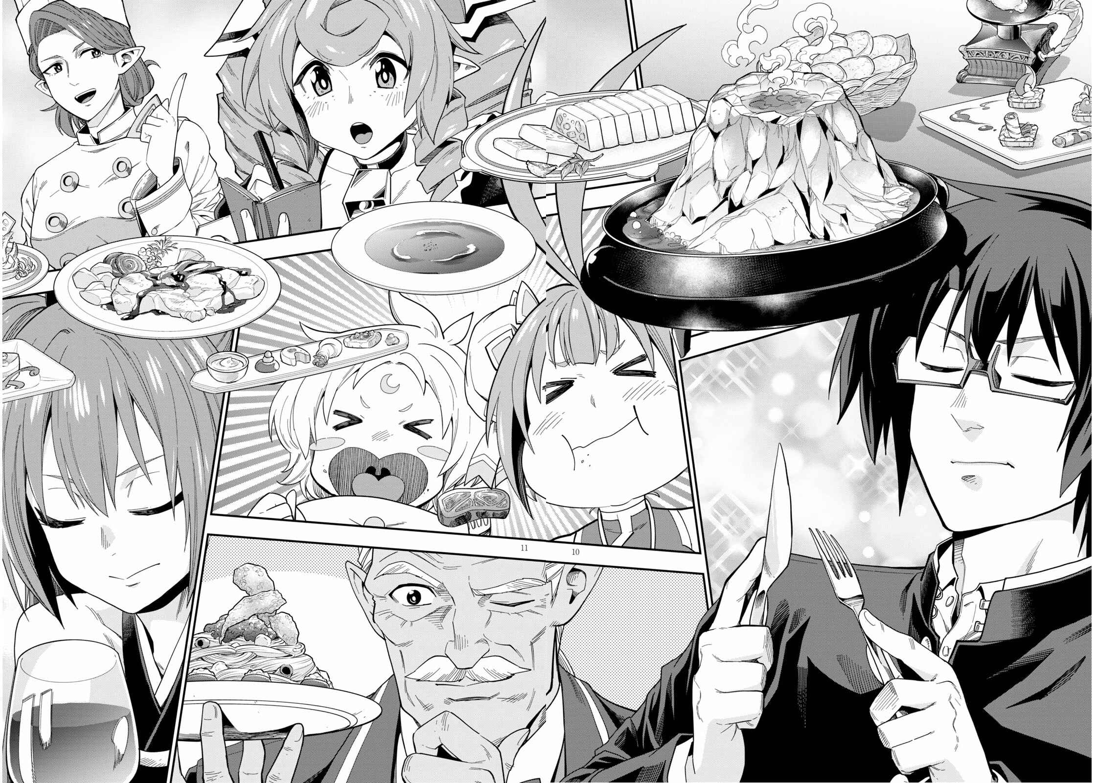 Page 12 Chapter 73 Konjiki no Word Master - Yuusha Yonin ni Makikomareta Unique Cheat