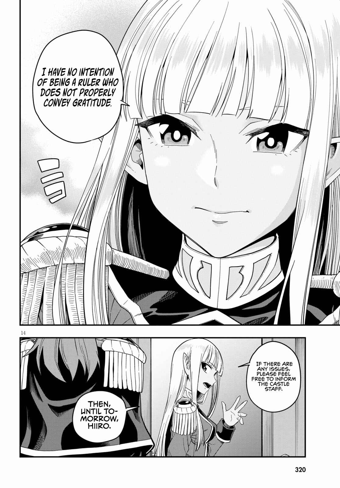 Page 15 Chapter 73 Konjiki no Word Master - Yuusha Yonin ni Makikomareta Unique Cheat