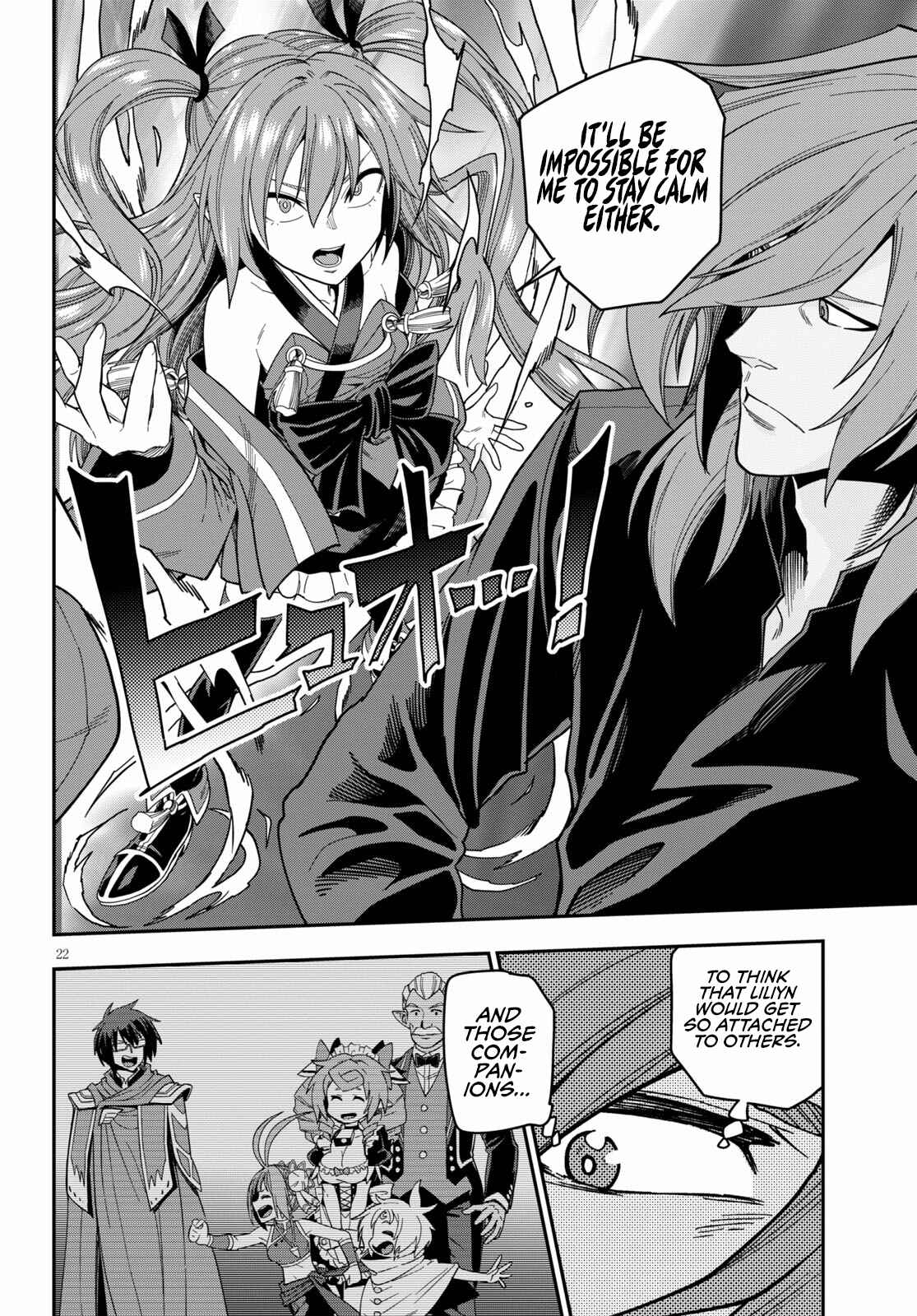 Page 23 Chapter 73 Konjiki no Word Master - Yuusha Yonin ni Makikomareta Unique Cheat