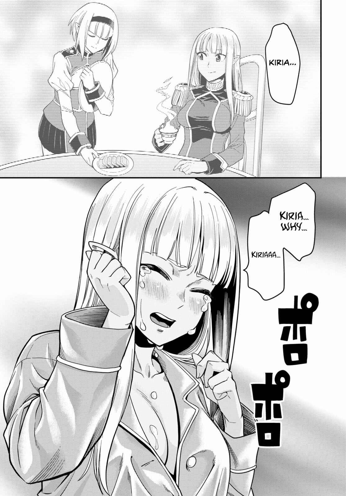 Page 28 Chapter 73 Konjiki no Word Master - Yuusha Yonin ni Makikomareta Unique Cheat