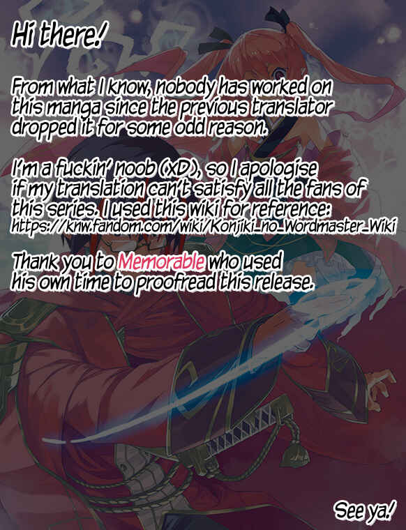 Page 1 Chapter 48 Konjiki no Word Master - Yuusha Yonin ni Makikomareta Unique Cheat