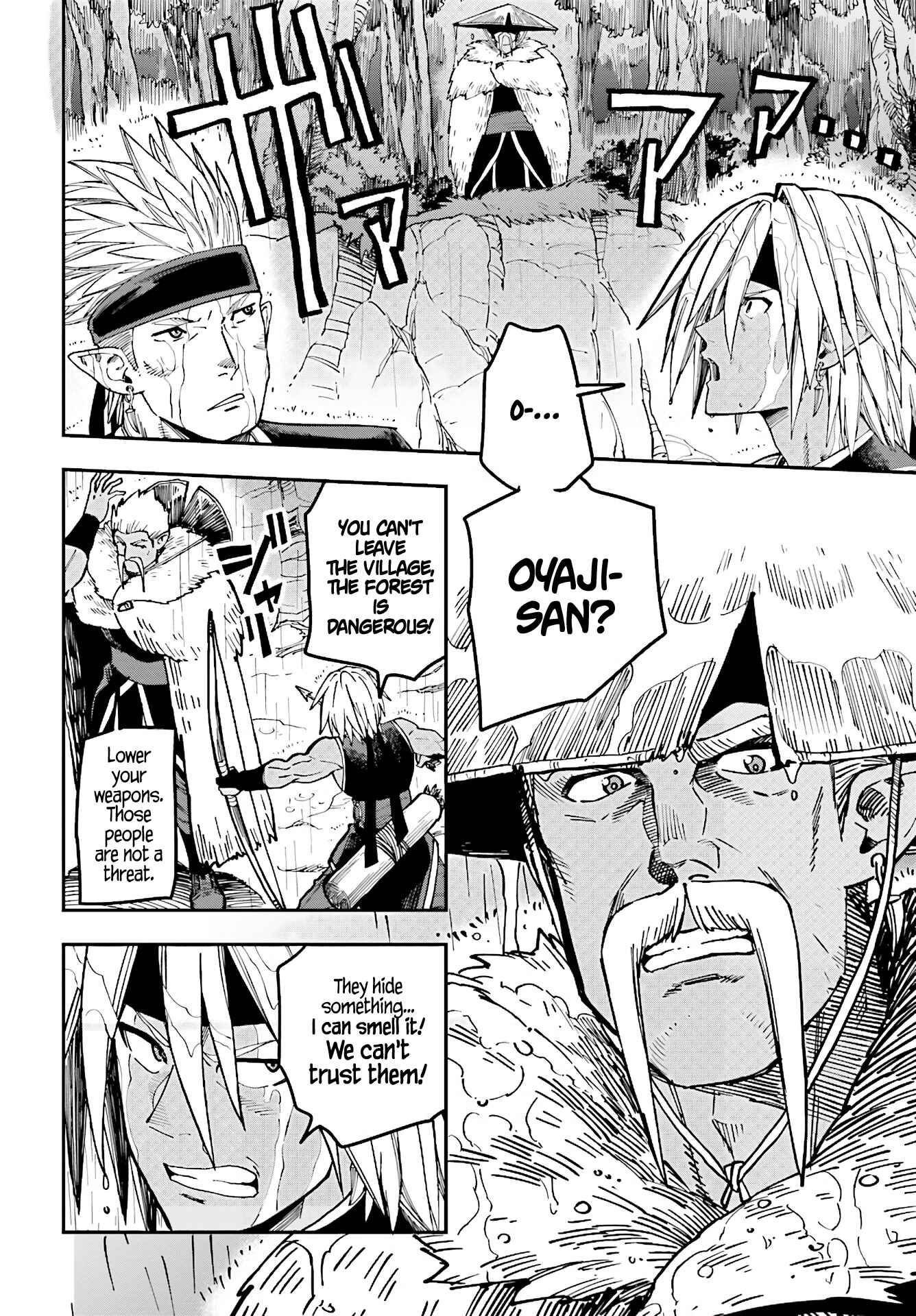 Page 14 Chapter 48 Konjiki no Word Master - Yuusha Yonin ni Makikomareta Unique Cheat