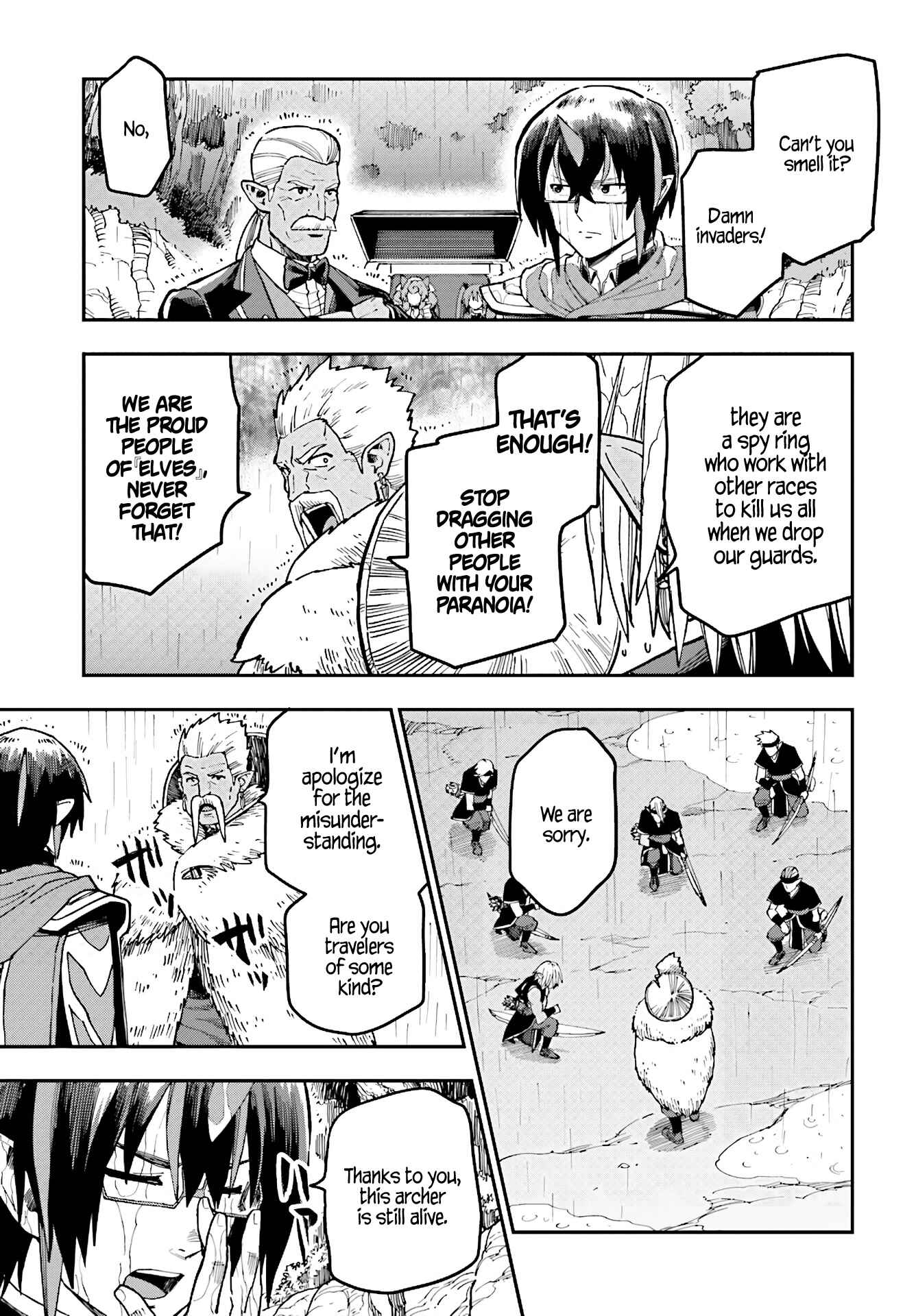 Page 15 Chapter 48 Konjiki no Word Master - Yuusha Yonin ni Makikomareta Unique Cheat