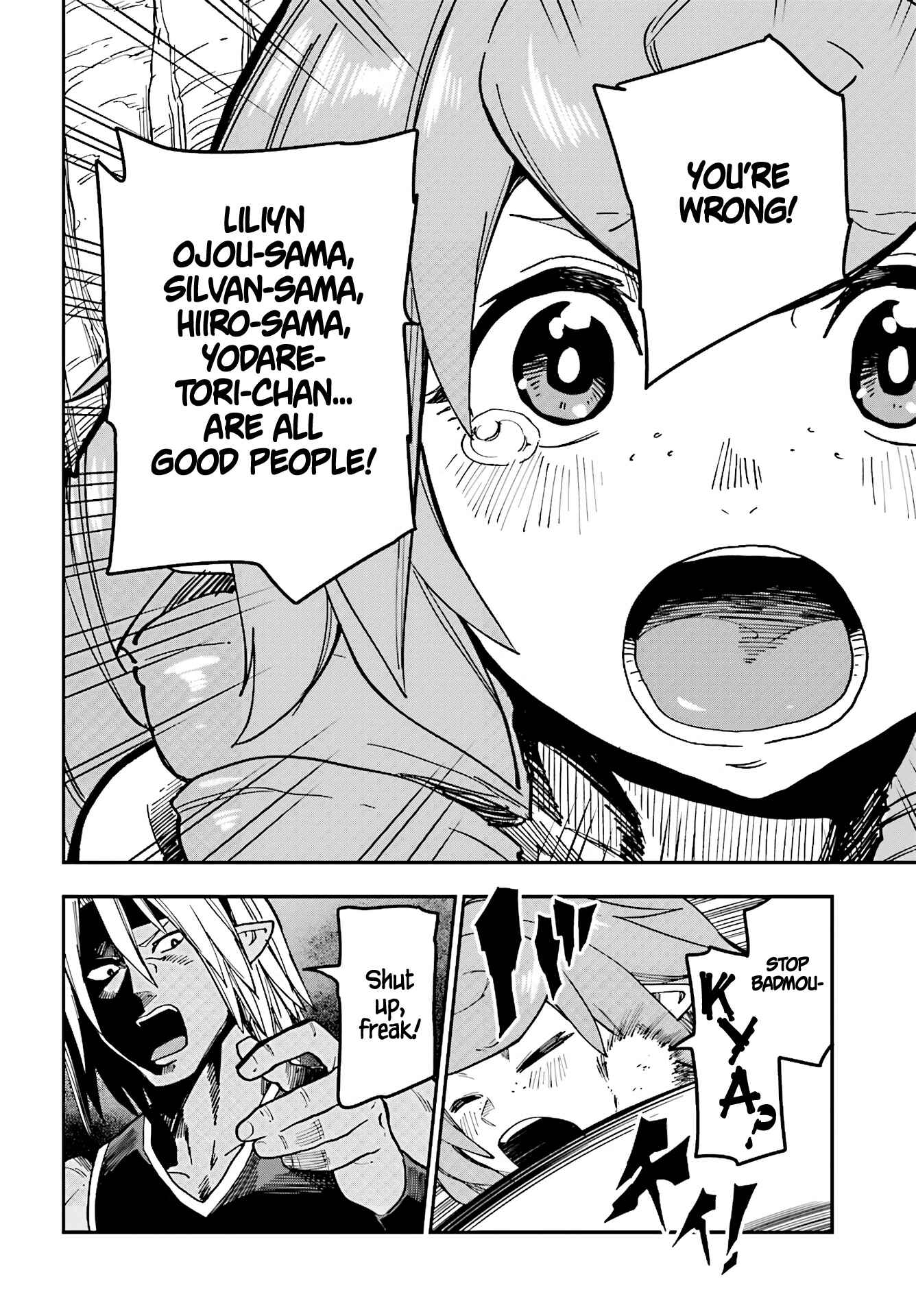 Page 28 Chapter 48 Konjiki no Word Master - Yuusha Yonin ni Makikomareta Unique Cheat