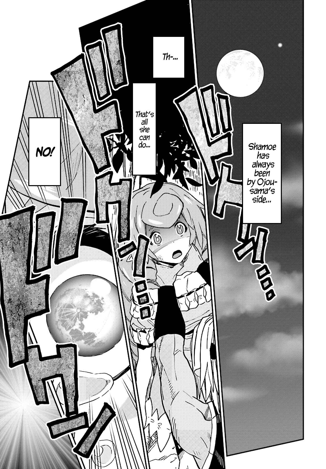 Page 33 Chapter 48 Konjiki no Word Master - Yuusha Yonin ni Makikomareta Unique Cheat