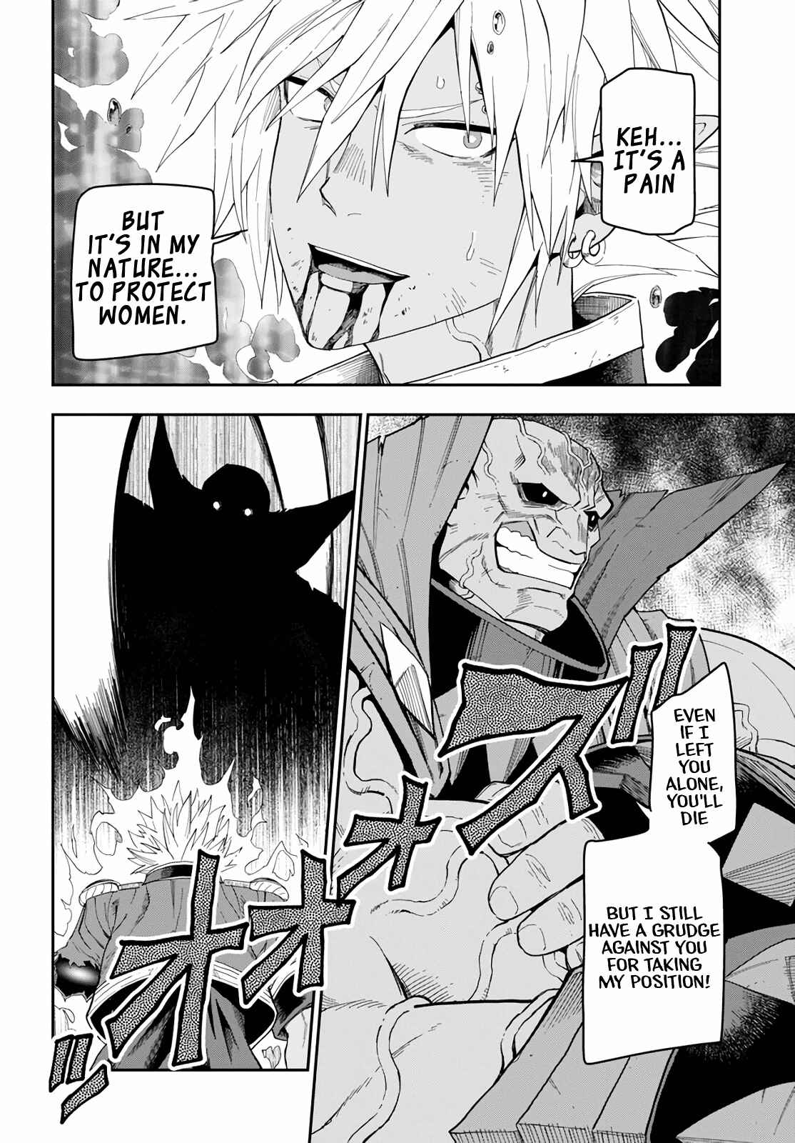 Page 12 Chapter 60 Konjiki no Word Master - Yuusha Yonin ni Makikomareta Unique Cheat