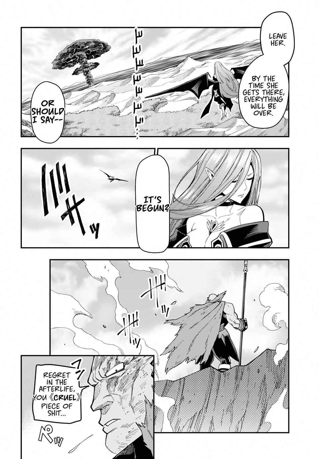 Page 16 Chapter 60 Konjiki no Word Master - Yuusha Yonin ni Makikomareta Unique Cheat