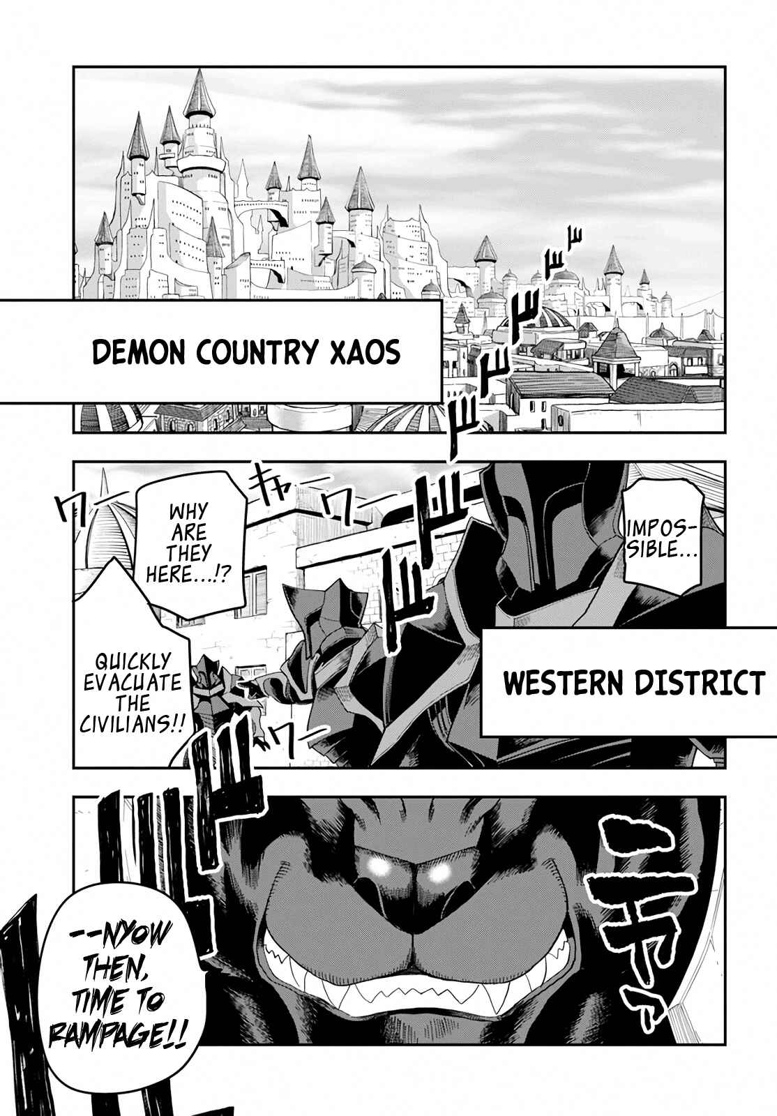 Page 17 Chapter 60 Konjiki no Word Master - Yuusha Yonin ni Makikomareta Unique Cheat